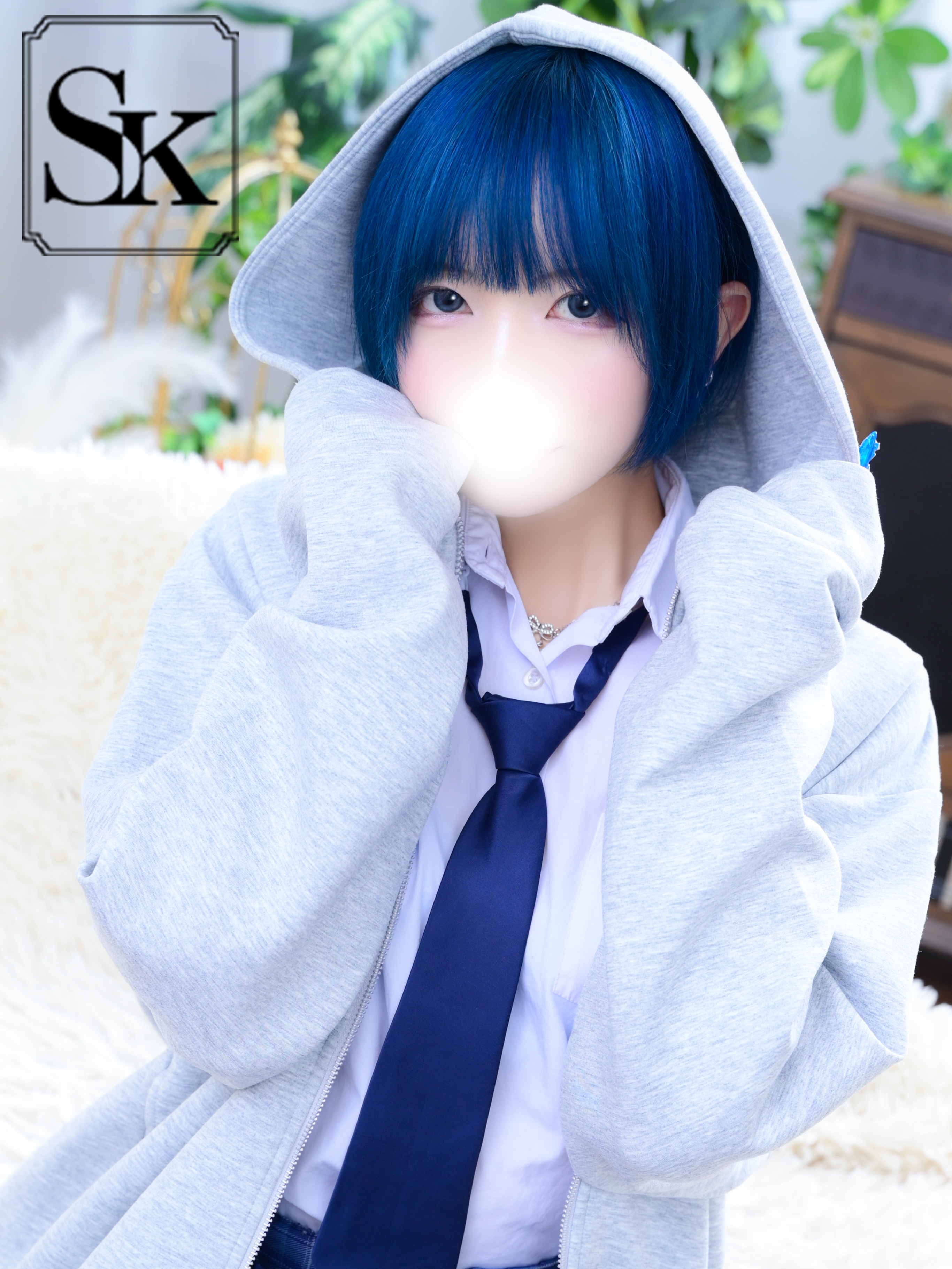 せい
